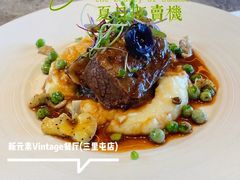 -新元素(三里屯太古里南区)