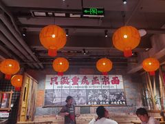 -周小波重庆小面·重庆名小吃(邹容路店)