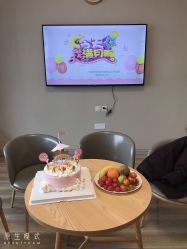 -养月堂中医养生月子会所(中心妇产店)