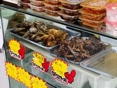 -张飞木薯羹(金鱼巷店)