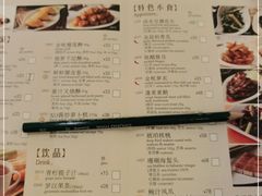 -利苑酒家(合景国际金融广场店)
