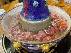 -冰煮羊(天利店)