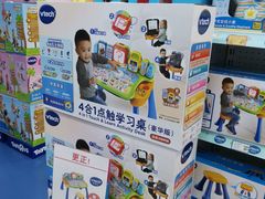 -TOYSRUS玩具反斗城(广州IGC天汇广场店)