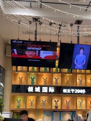 -倾城护肤造型