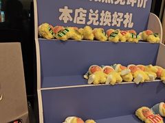 -海茵汇(萧山店)