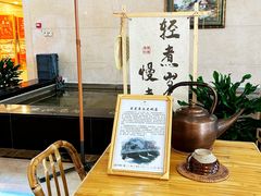 -山东政协大厦维景大酒店