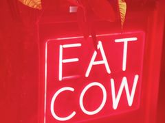 -FAT COW(虹梅路店)