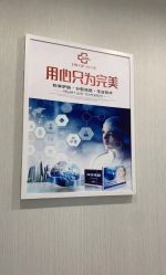 -悟空祛痘·诺奖技术专业店