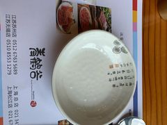 -青鹤谷(苏州店)