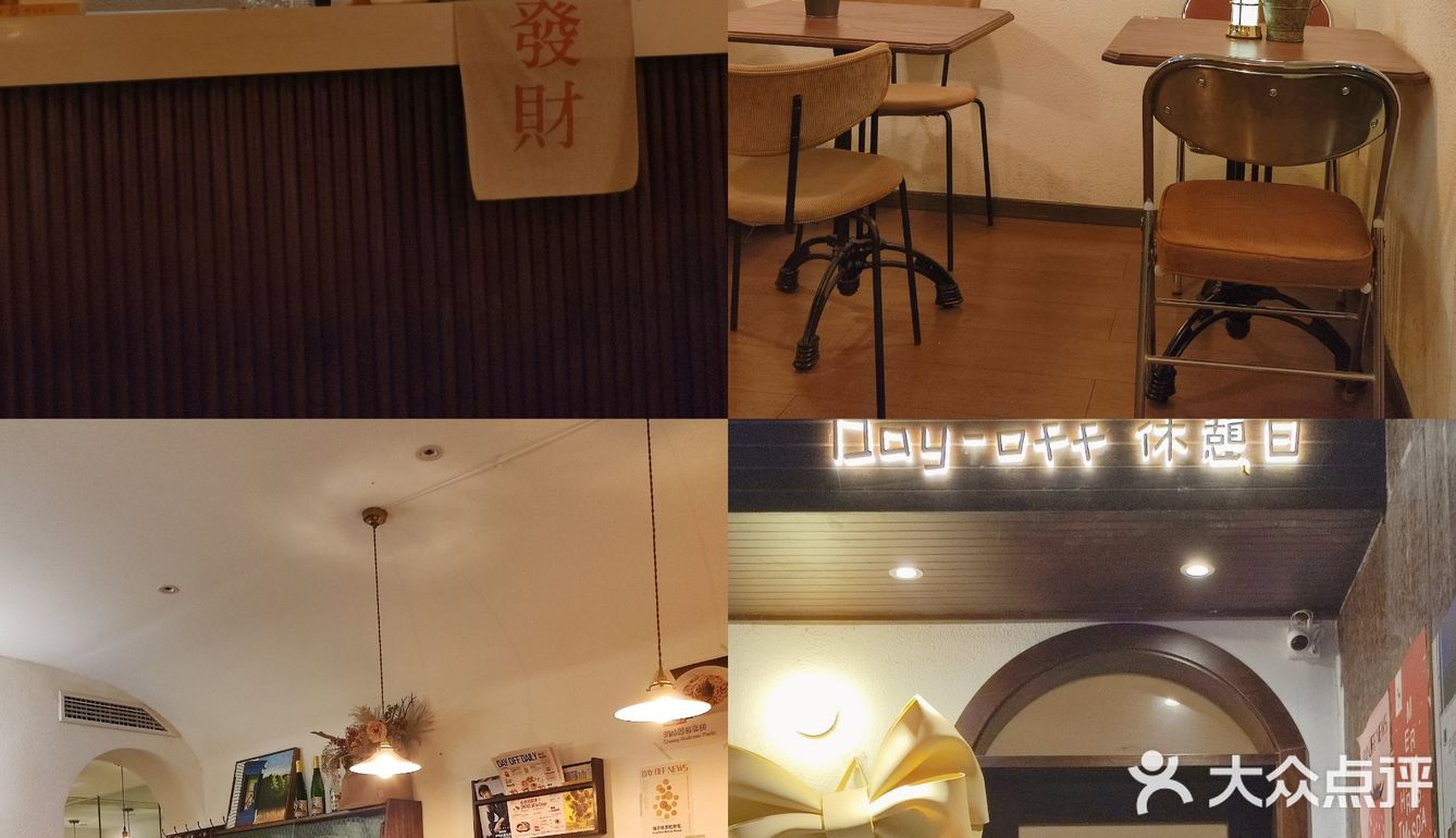 石油路brunch,来小坐一下吧