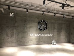 -北京FLAME舞蹈工作室