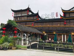 -二十八里太湖船菜(吉祥路店)