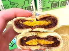 -阮大兴糕团(日月光中心店)