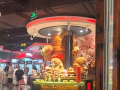 -四海一家自助餐(益田假日广场店)