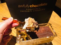 -Awfully Chocolate(来福士广场店)