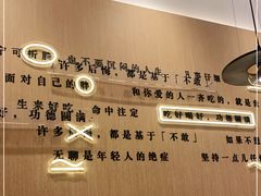-蔡澜点心·粤菜(丽泽天街店)