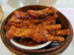 凤爪-Lucky Fortune Restaurant(喜运来酒家)