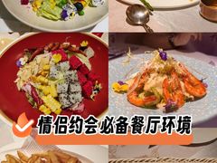 -晶雅花园西餐厅(南京首店)