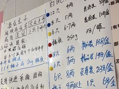 -老袁家蜜桃农场·阳山水蜜桃