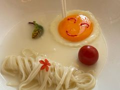 -火璽·園