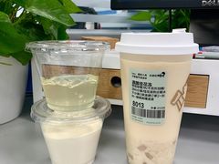 -喜茶(杭州滨江宝龙店)
