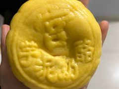 -宫门口馒头铺(创始人总店)