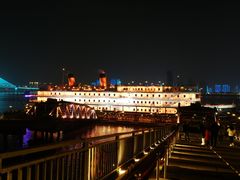 -武汉知音号