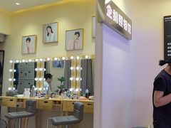 -企鹅照相馆(岗顶天娱店)