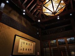 -功德林(南京西路店)
