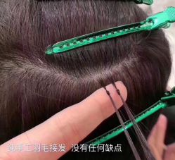 -3AM HAIR SALON染发接发
