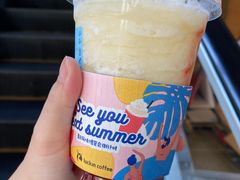 菠萝的海瑞纳冰-瑞幸咖啡(回龙观上品折扣店)