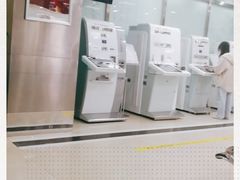 -中国工商银行(北京苏州街支行)