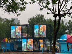 -欢乐水魔方水世界