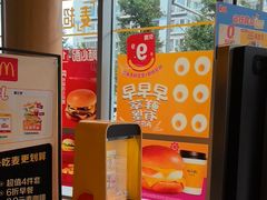 -麦当劳(北苑秋实路店)
