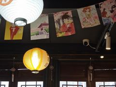 -合风谷(南下塘店)
