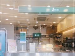 -1点点(东门电玩城店)