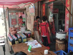 -吕家米皮