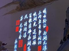 -绿茶餐厅(北京凤凰汇店)