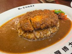 -伽喱博士 Dr.CURRY咖喱饭(太阳宫咖喱店)