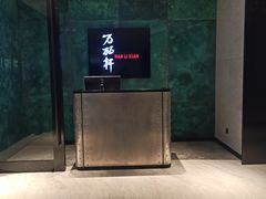 -南宁万丽酒店-万丽轩中餐厅