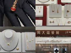 -大商麦凯乐(大连总店)