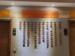 -安多素食(广仁寺路店)
