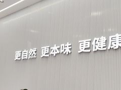 -稻状元(鄞州万达广场店)