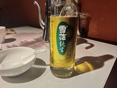 -茶叶农家食府(旗舰店)