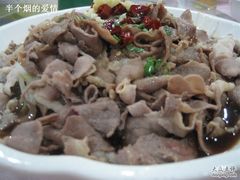 炝肥牛-上海阿潘舟山海鲜店(东宝兴路店)