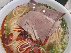-伊穆祥牛肉面总店·清真