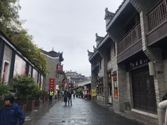 -东西巷