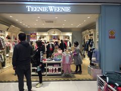 -宝大祥青少年儿童购物中心(南京东路店)