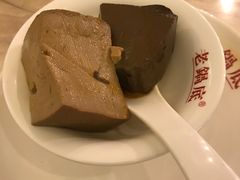 -台北吴记老锅底麻辣火锅(蓝村路店)