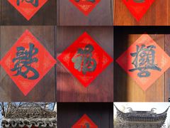 -巡塘古镇